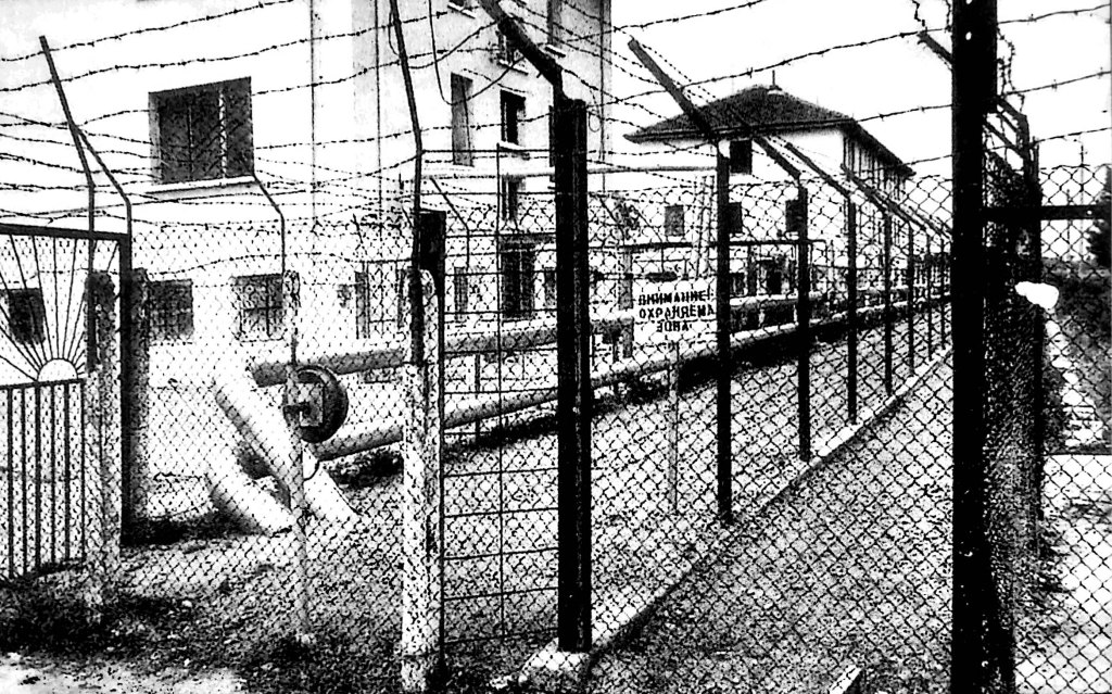 Resim: Belene'deki Temerküz Kampı